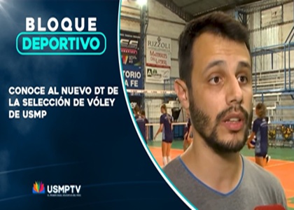 ¡CONOCE AL NUEVO DT DE 